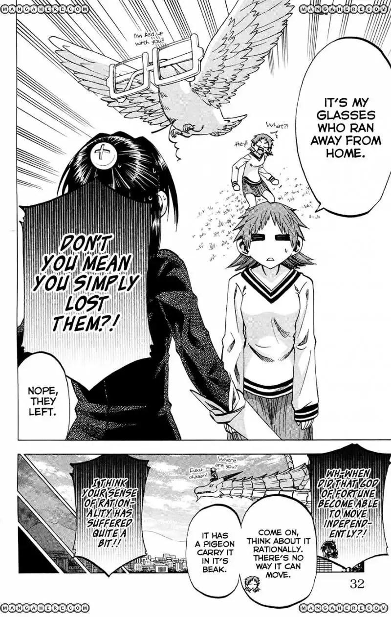 Jitsu wa Watashi wa Chapter 108 4